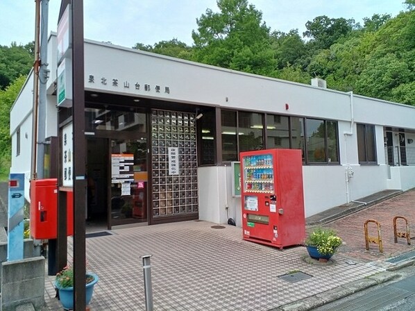 泉ケ丘駅 徒歩18分 1階の物件内観写真